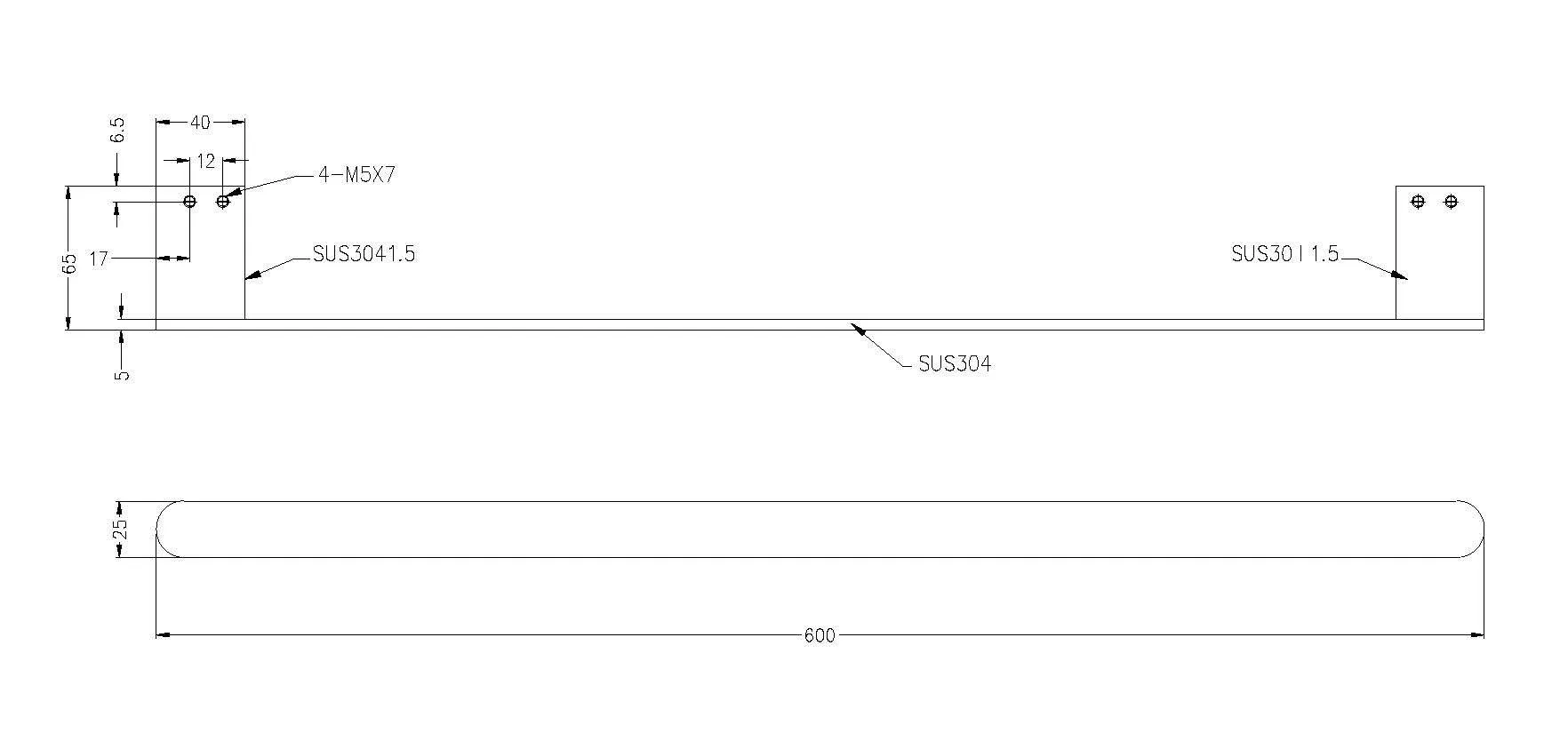 Bianca Single Towel Rail Brushed Nickel 600MM 9024-BN