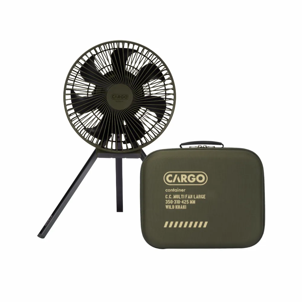 Cargo Container App Control Multi Fan Large