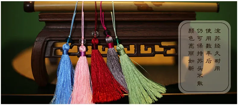 Chinese Knot Fan Pendants Fan Tassels 0224