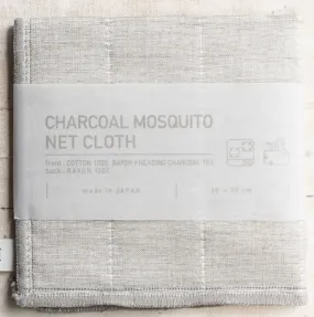 Japanese Net Kitchen Cloth | Charcoal Cotton