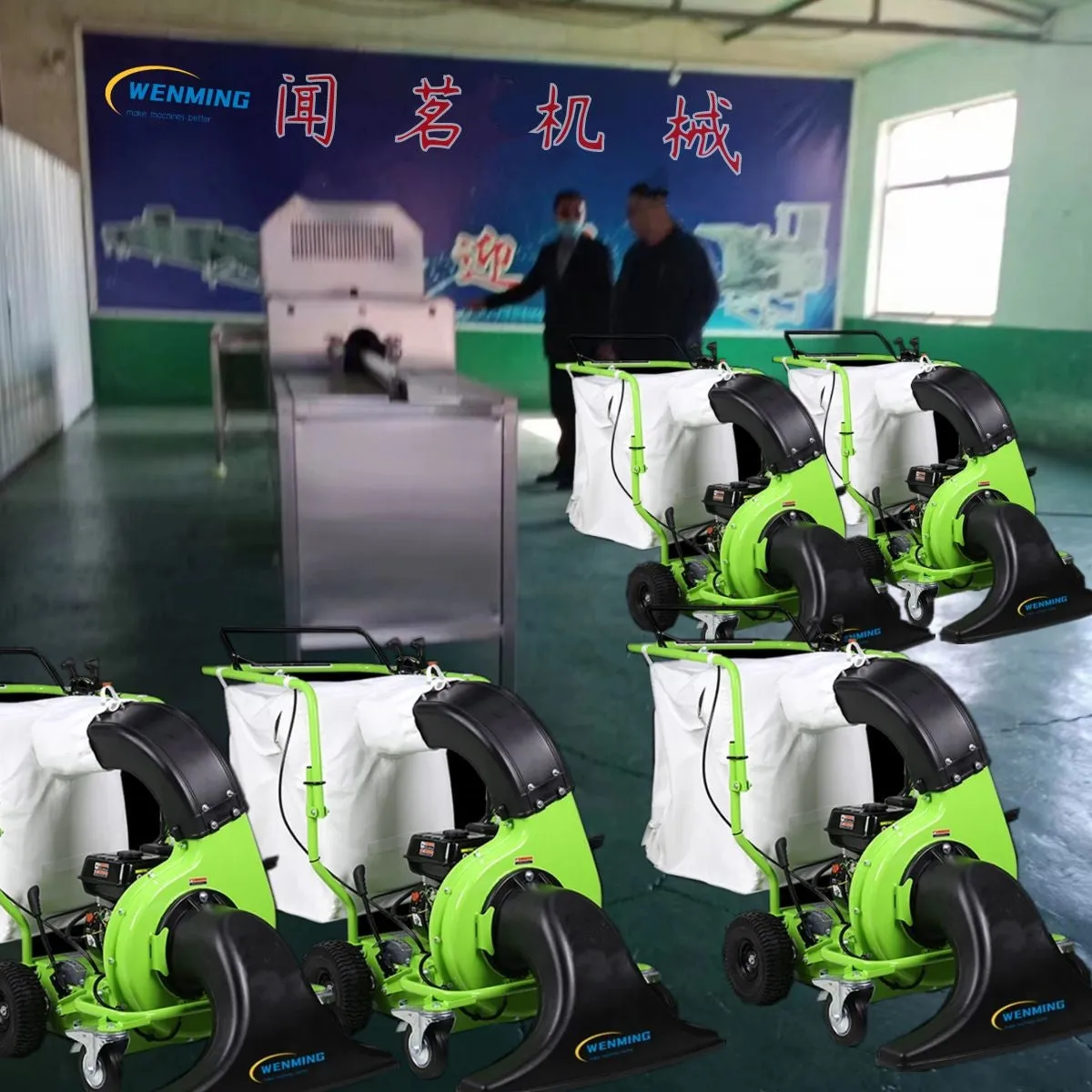 Leaf Suction Machine for Leaf Cleaning Leaf Vacuum Cleaner