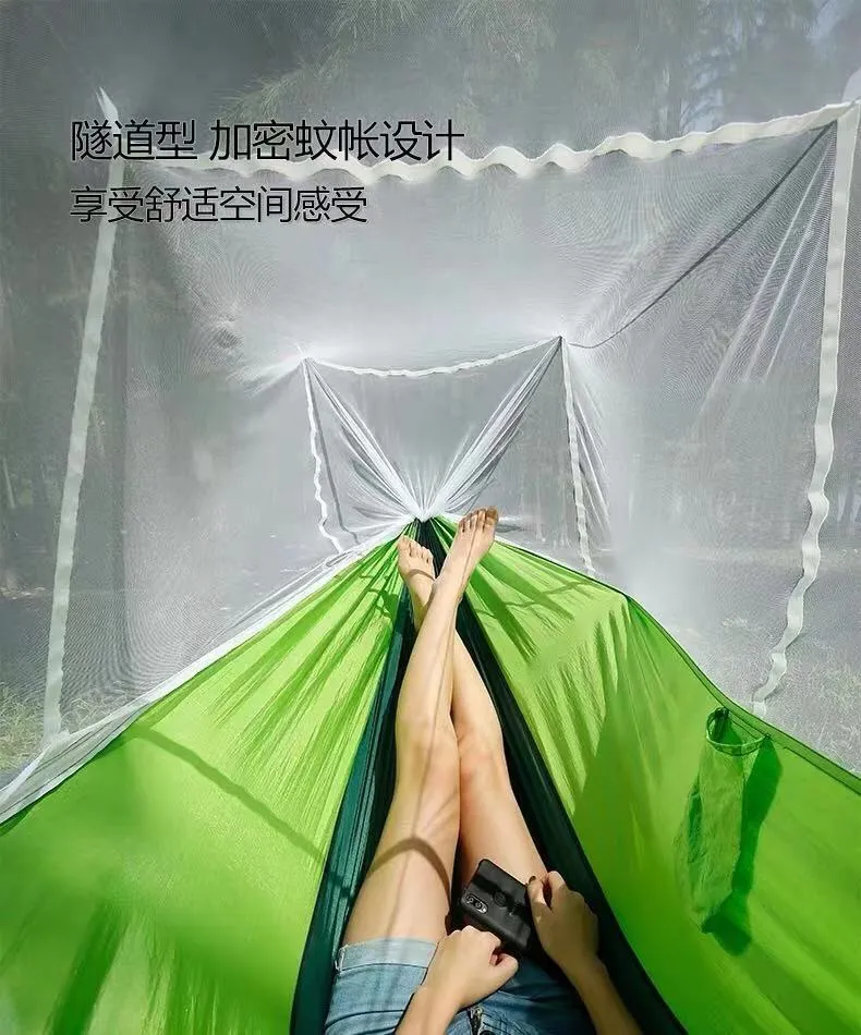 Lightweight & Durable Camping Hammock Mosquito Net