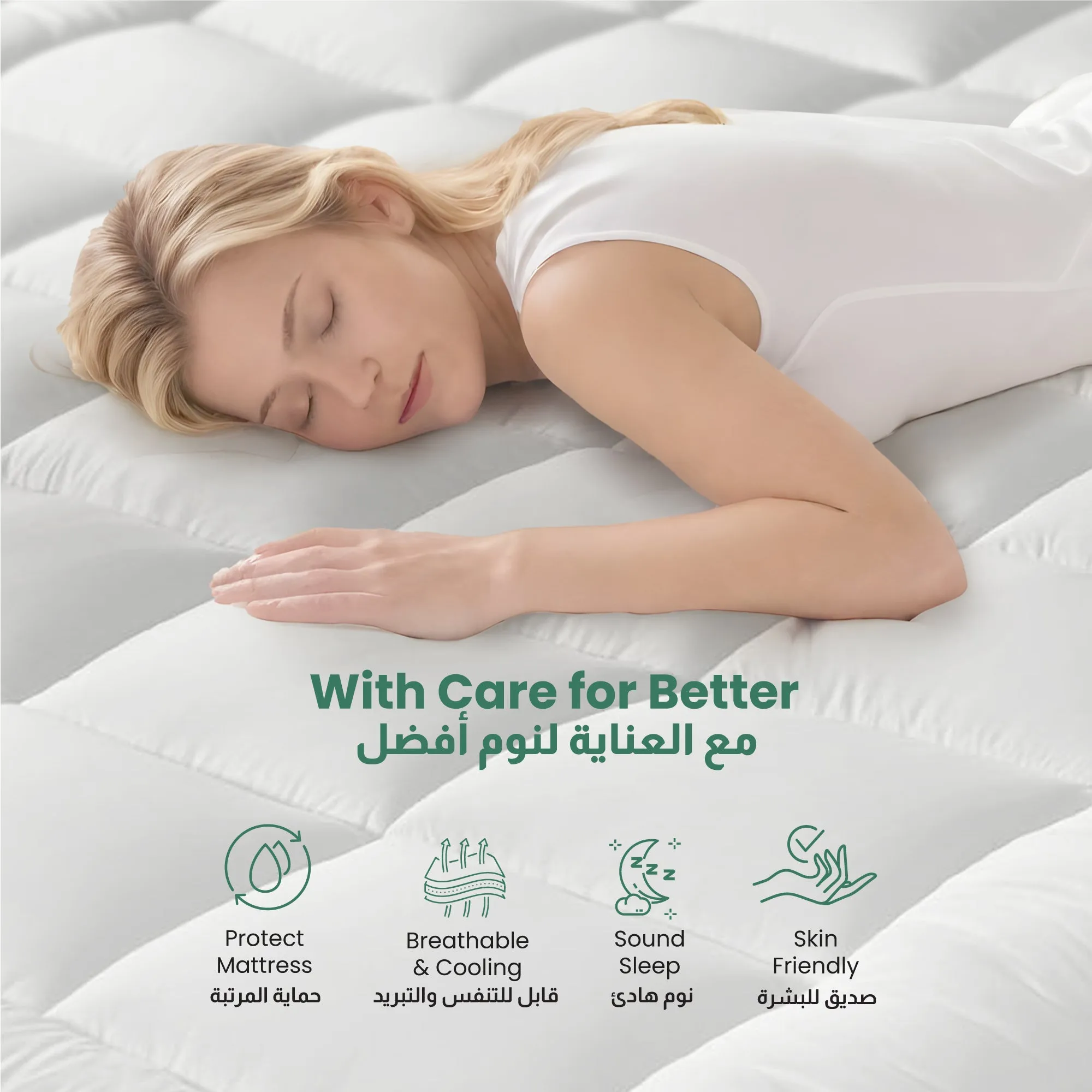 Mattress Topper Extra Thick 200x200 10cm White