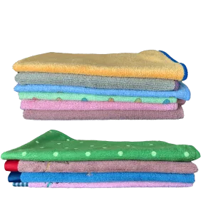 Microfiber Surprise Bundle