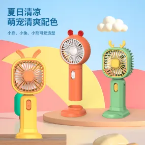 Mini Portable Rechargeable Handheld Fan - HK59 2B