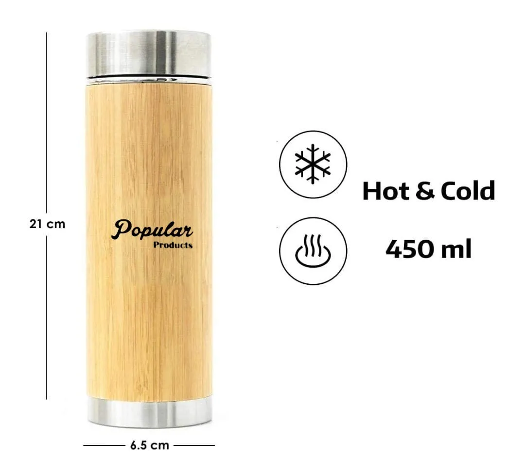 POLAR Popular Bamboo Stainless Steel Flask/Thermos/Water Bottle {Double Wall Vacuum Insulated }Hot & Cold (450 ml).