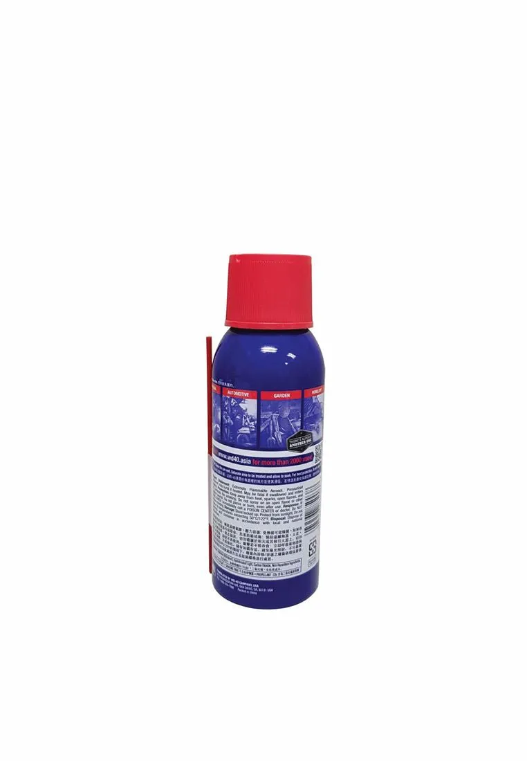 WD-40 Lubricating Oil 3oz/100ml 6.35 x 6.35 x 17.78cm